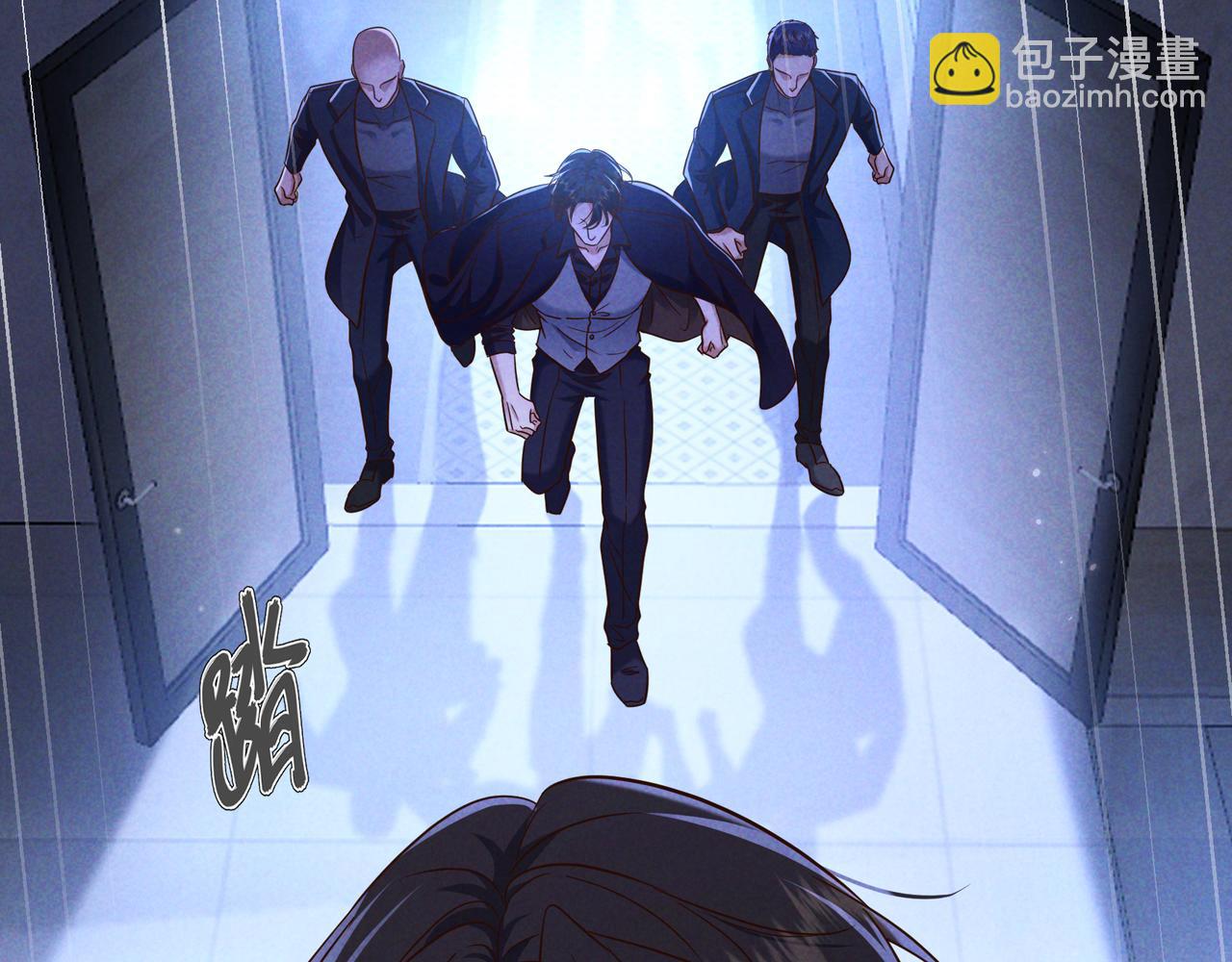 第51话 拒绝谈判(1/4)-第61话