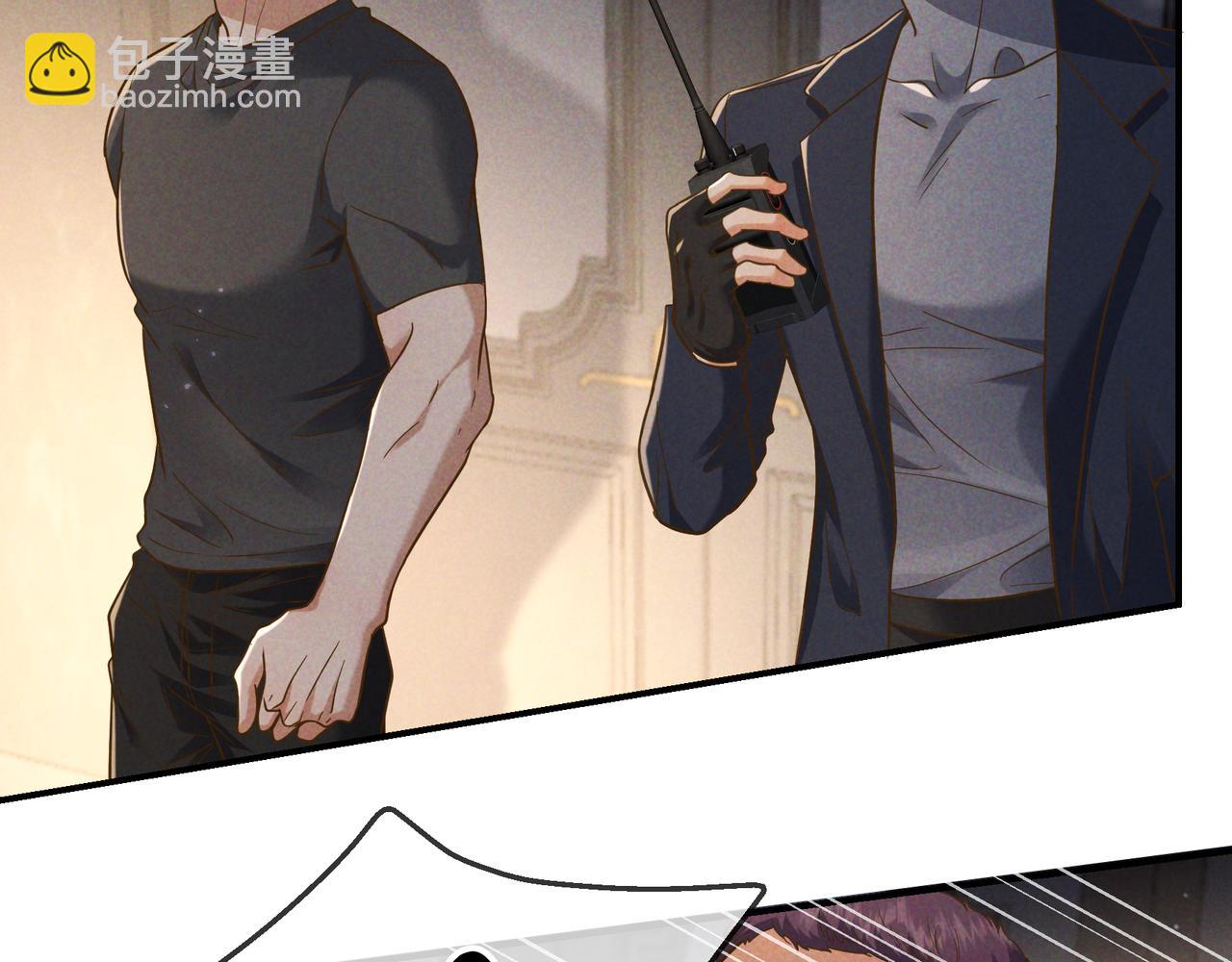 第51话 拒绝谈判(1/4)-第61话
