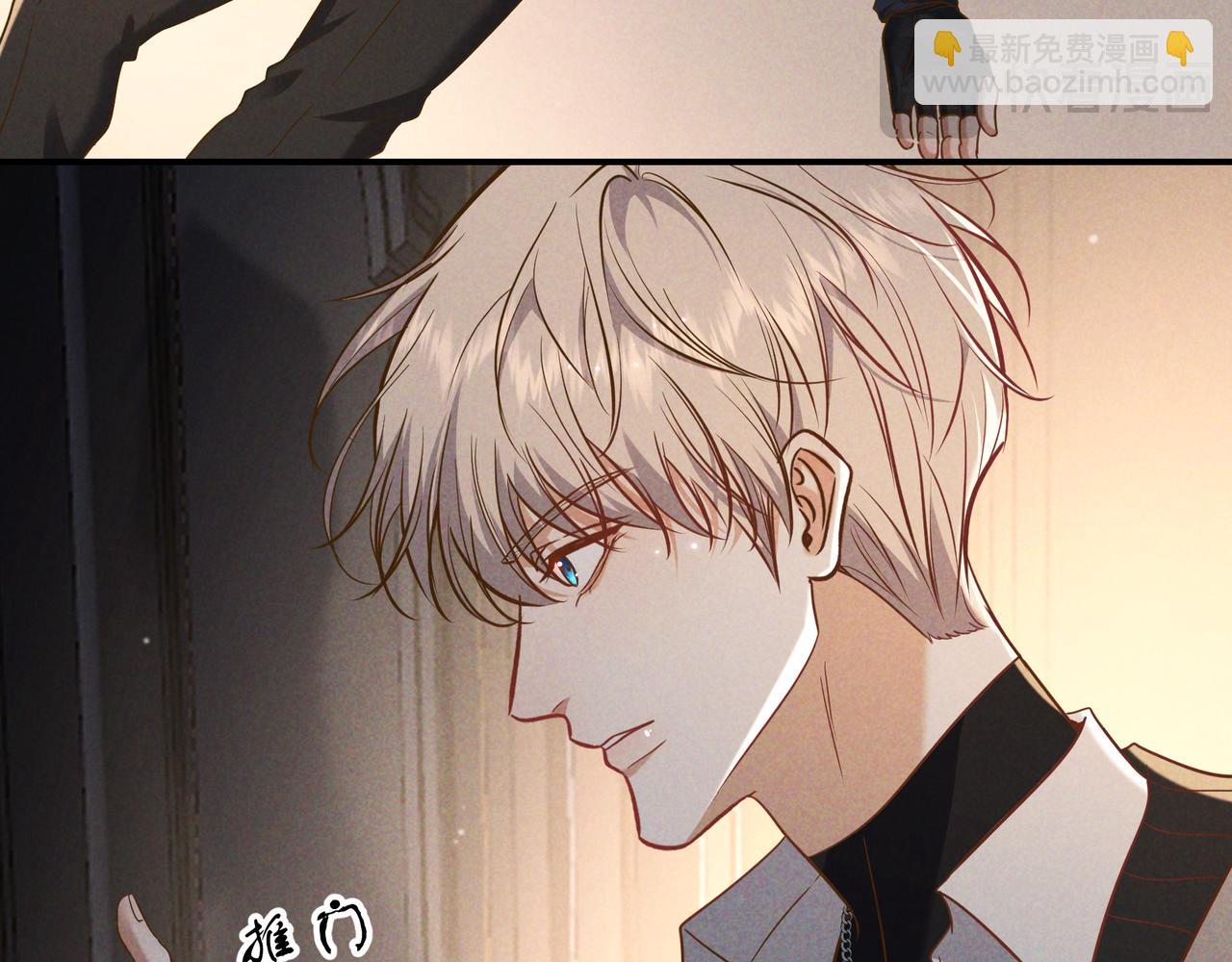 第51话 拒绝谈判(1/4)-第61话