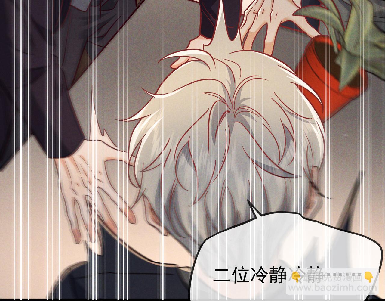 第53话 追踪线索(1/3)-第63话
