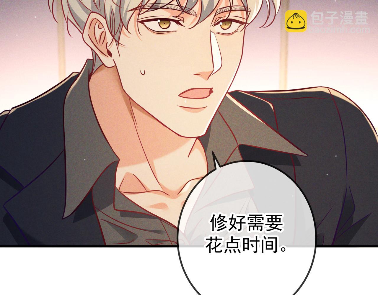 第53话 追踪线索(1/3)-第63话