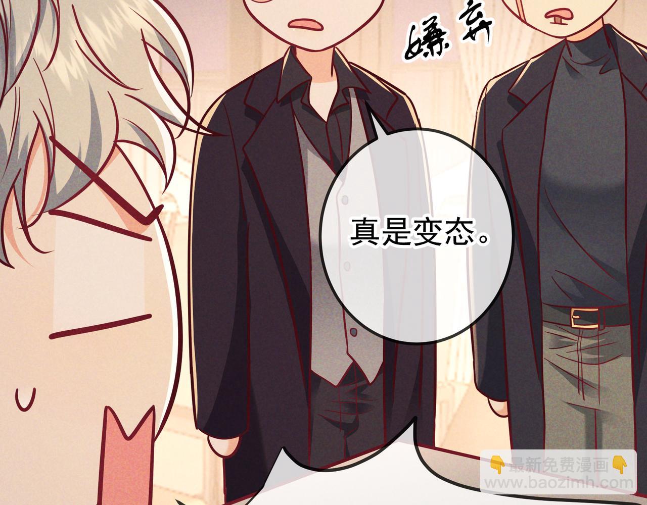 第53话 追踪线索(1/3)-第63话