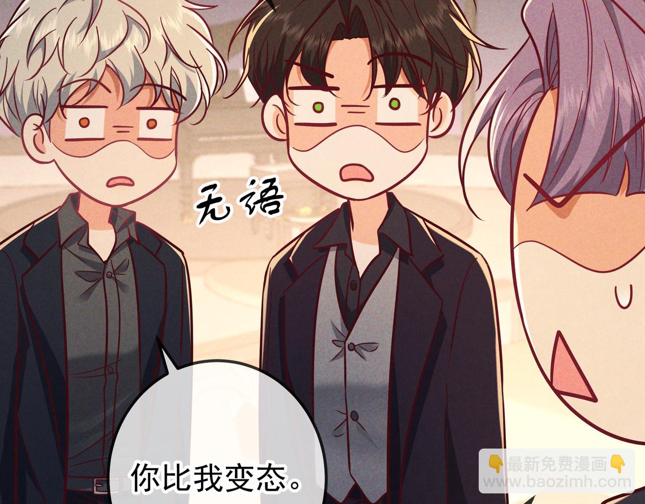 第53话 追踪线索(1/3)-第63话