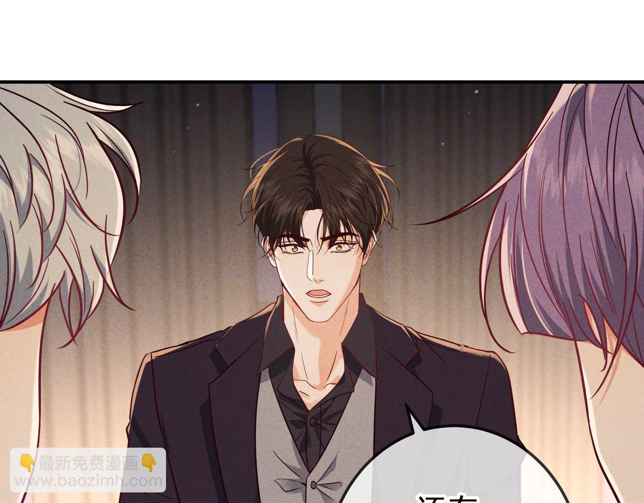 第53话 追踪线索(1/3)-第63话