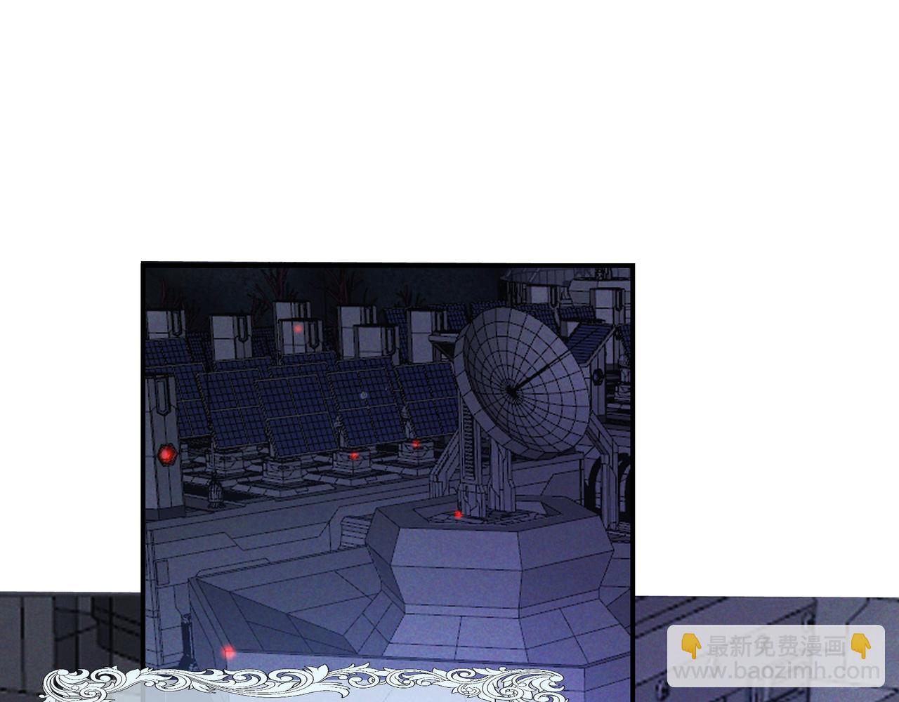 第54话 血色文心兰(1/3)-第65话
