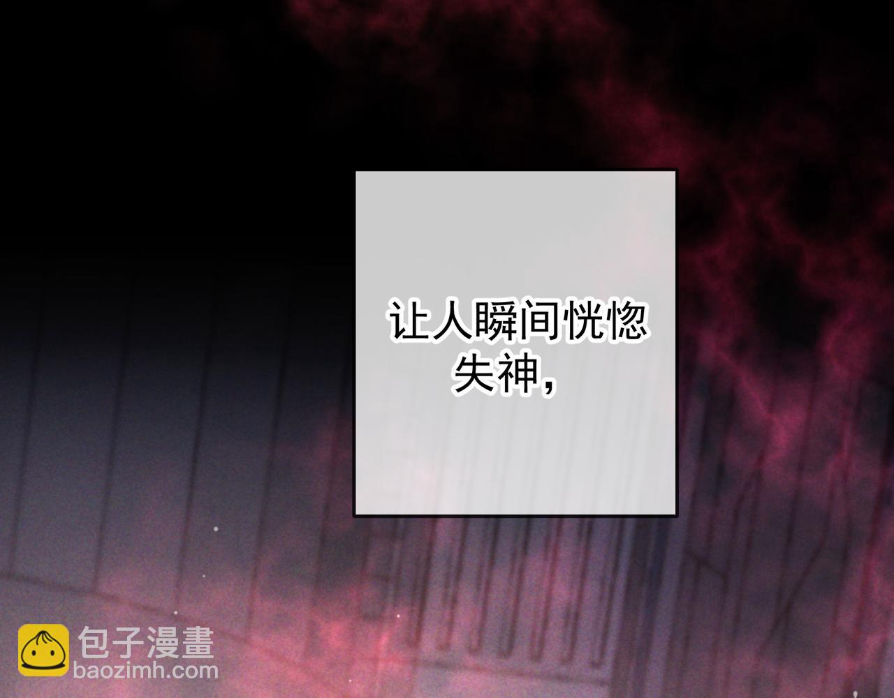 第54话 血色文心兰(1/3)-第65话