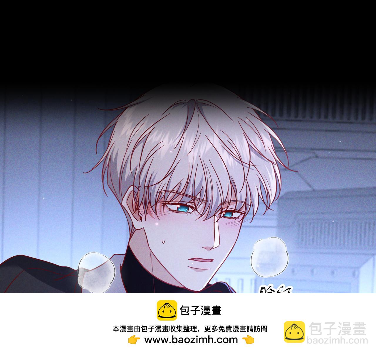 第54话 血色文心兰(1/3)-第65话
