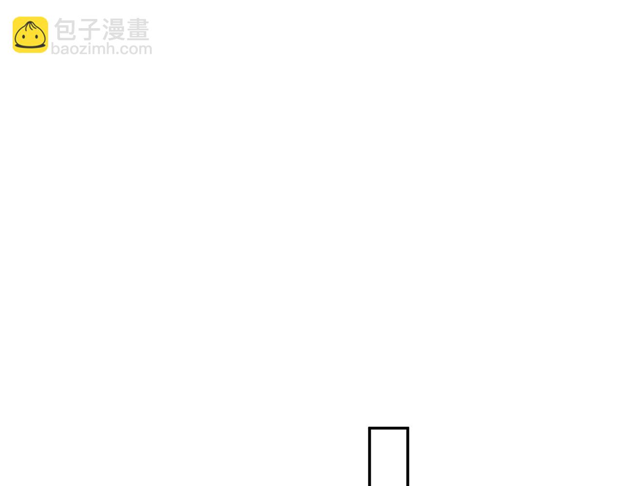 第56话 他的笑容(1/3)-第67话