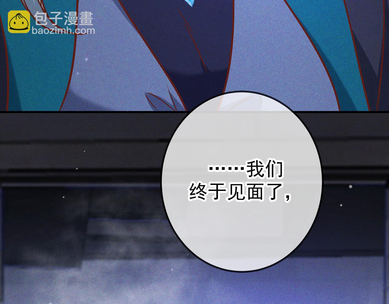 第56话 他的笑容(1/3)-第67话