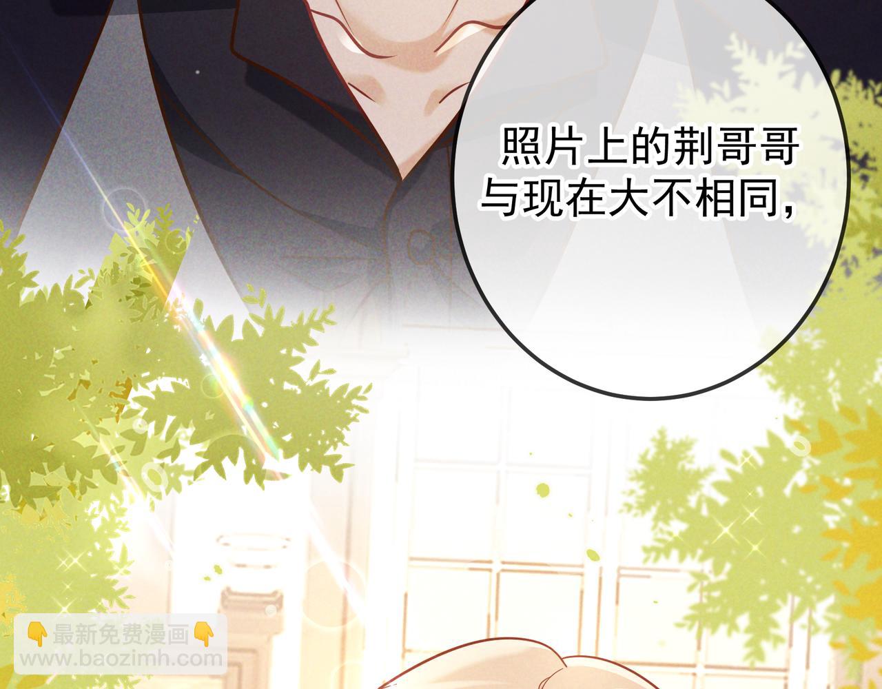 第56话 他的笑容(1/3)-第67话