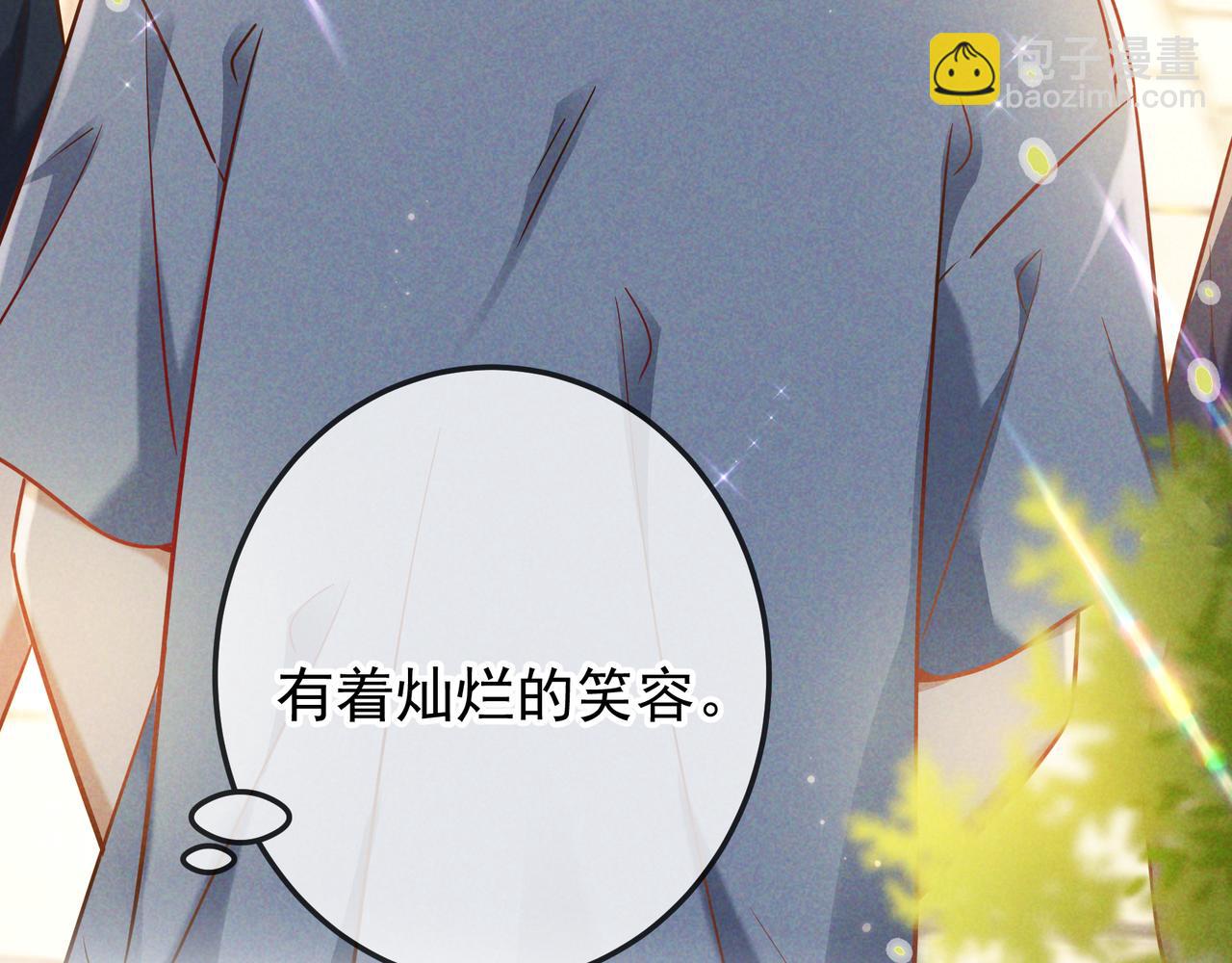 第56话 他的笑容(1/3)-第67话