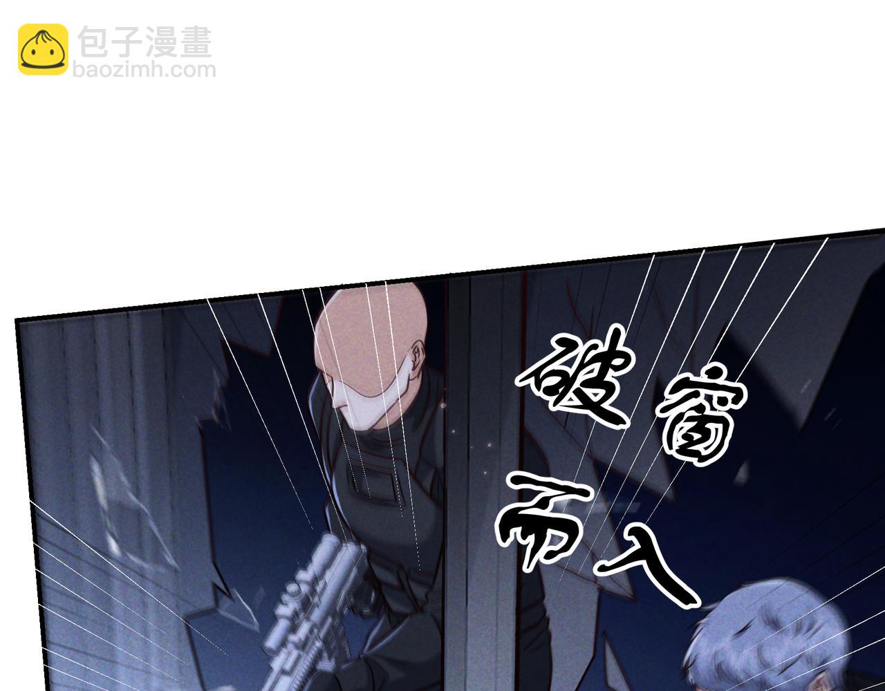 第58话 化险为夷(1/4)-第69话