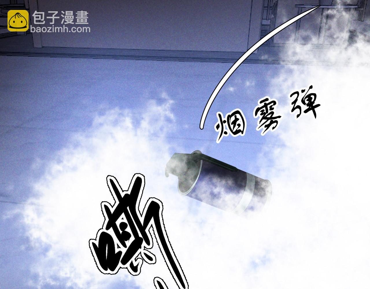 第58话 化险为夷(1/4)-第69话