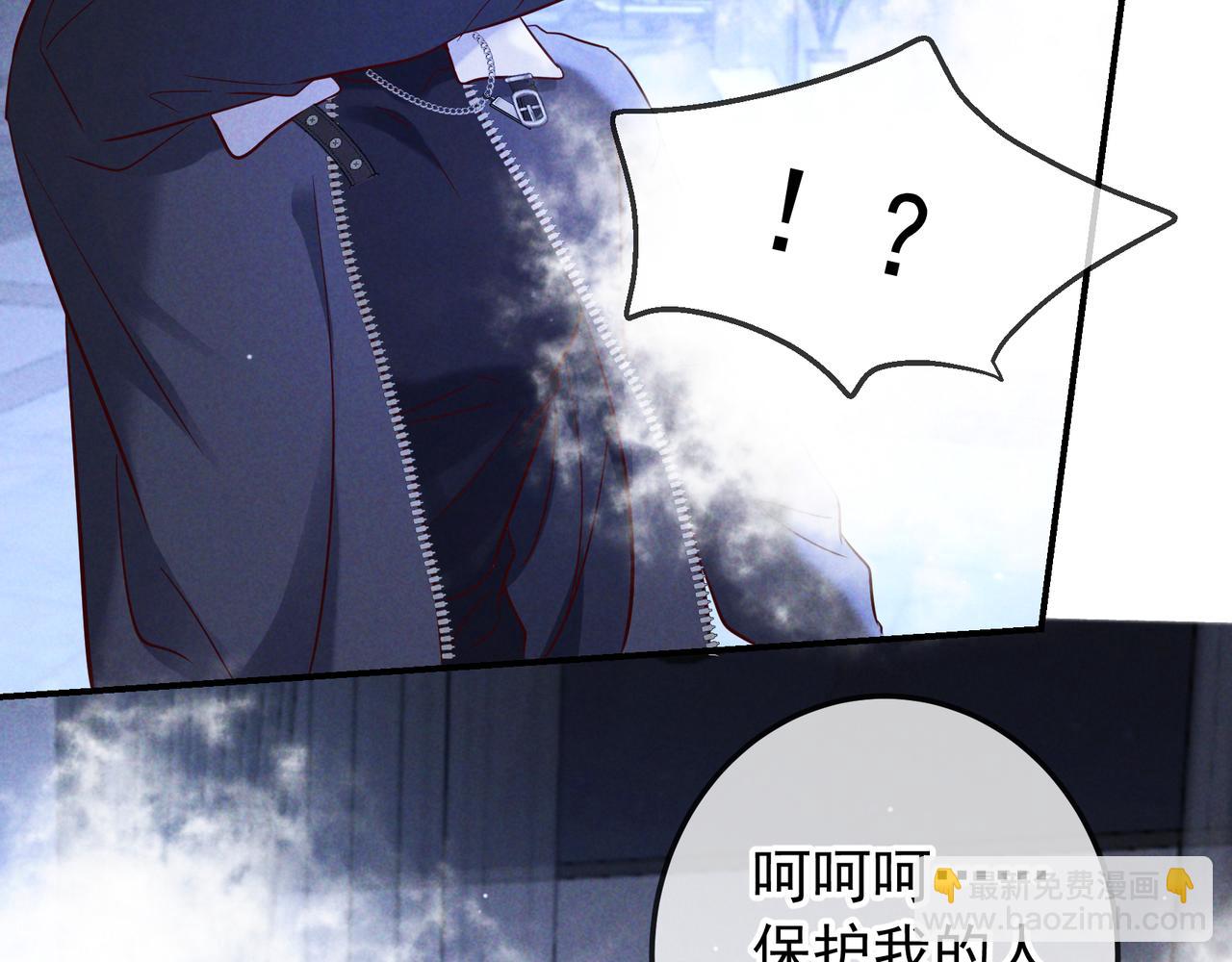 第58话 化险为夷(1/4)-第69话