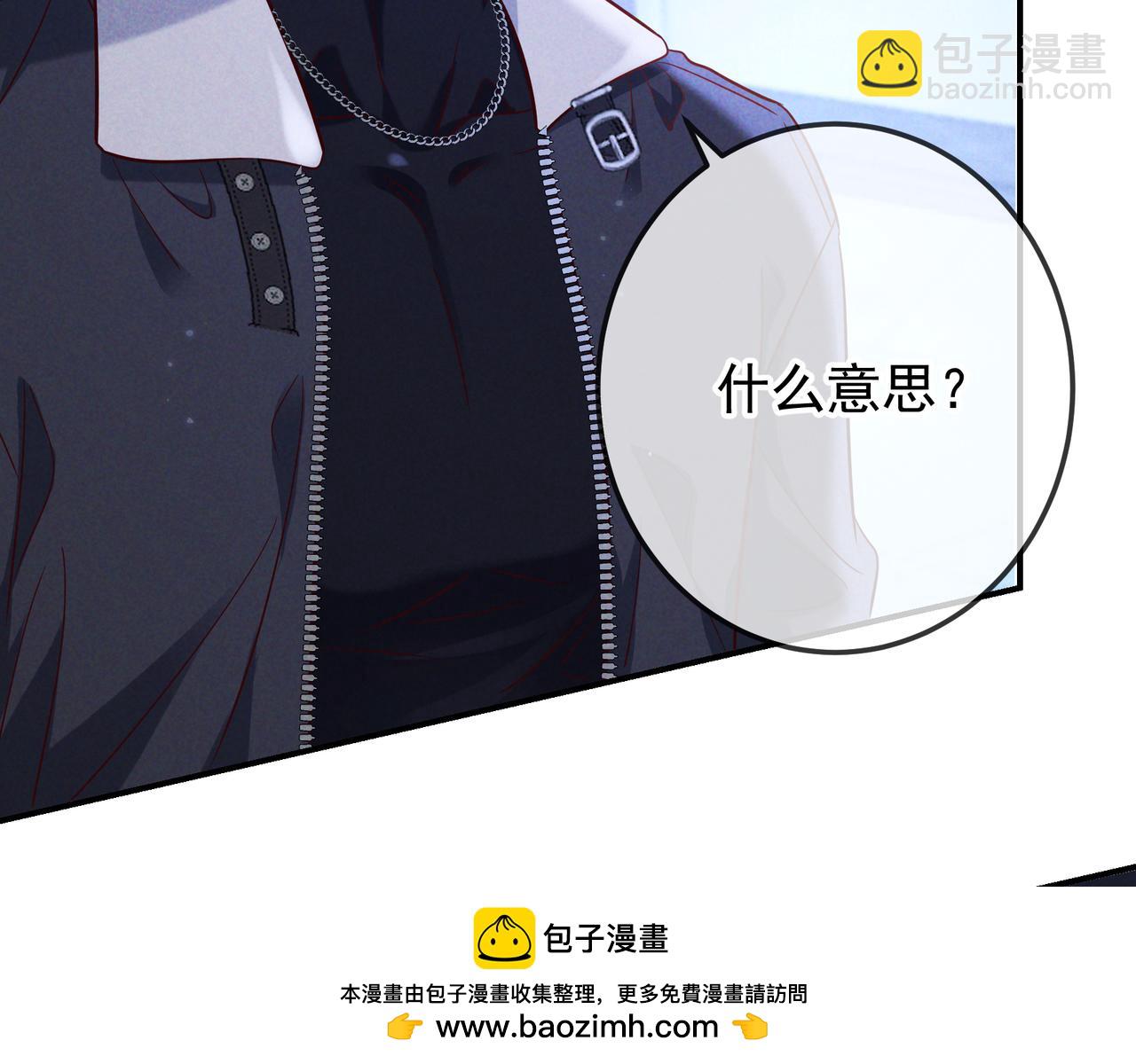 第58话 化险为夷(1/4)-第69话