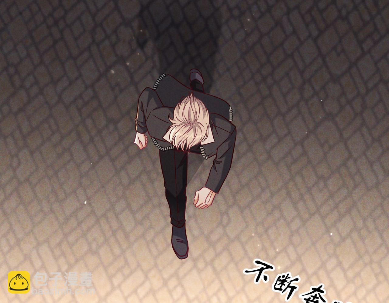第59话 我可以抱着你吗(1/3)-第71话