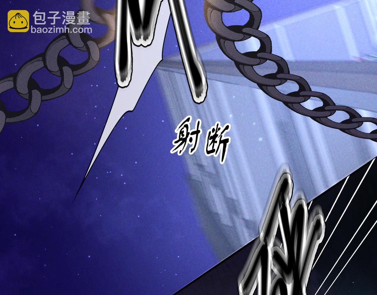 第59话 我可以抱着你吗(1/3)-第71话