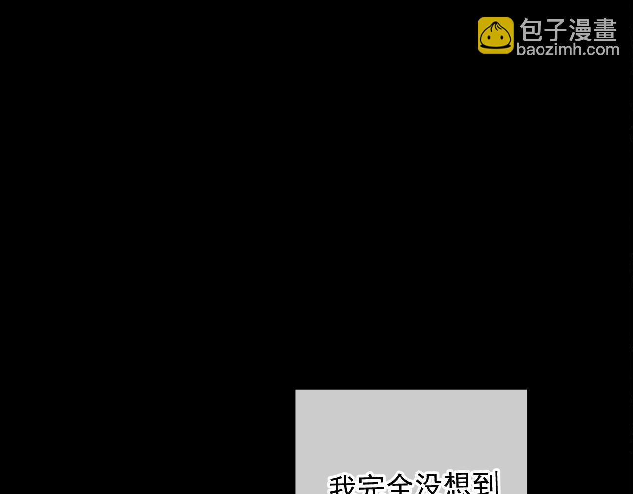 第7话 佐森的目标(1/3)-第7话
