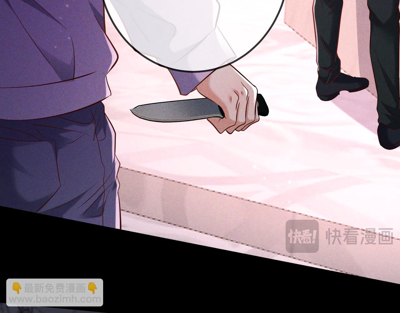 第61话 你已经赢了(1/3)-第73话