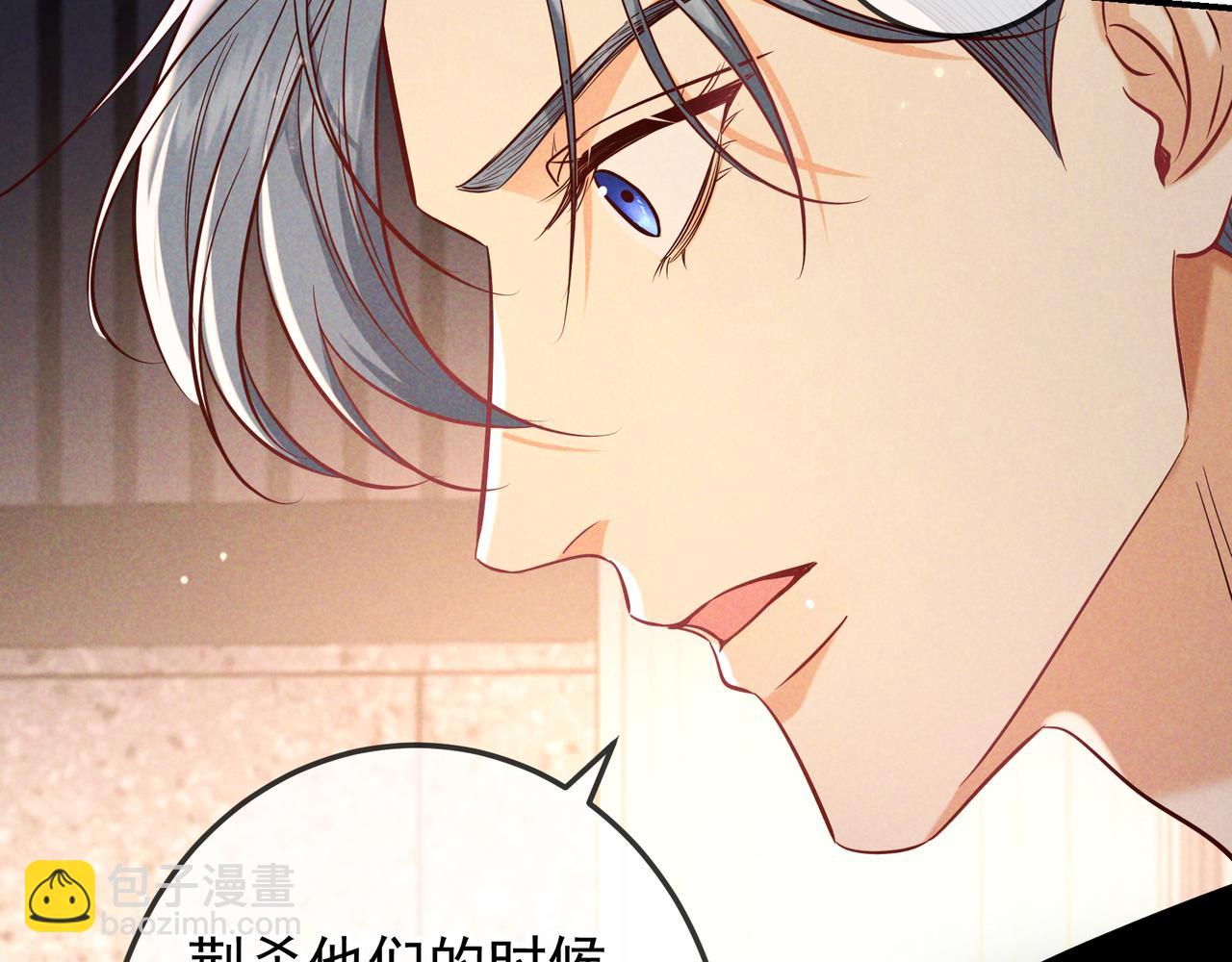 第61话 你已经赢了(1/3)-第73话