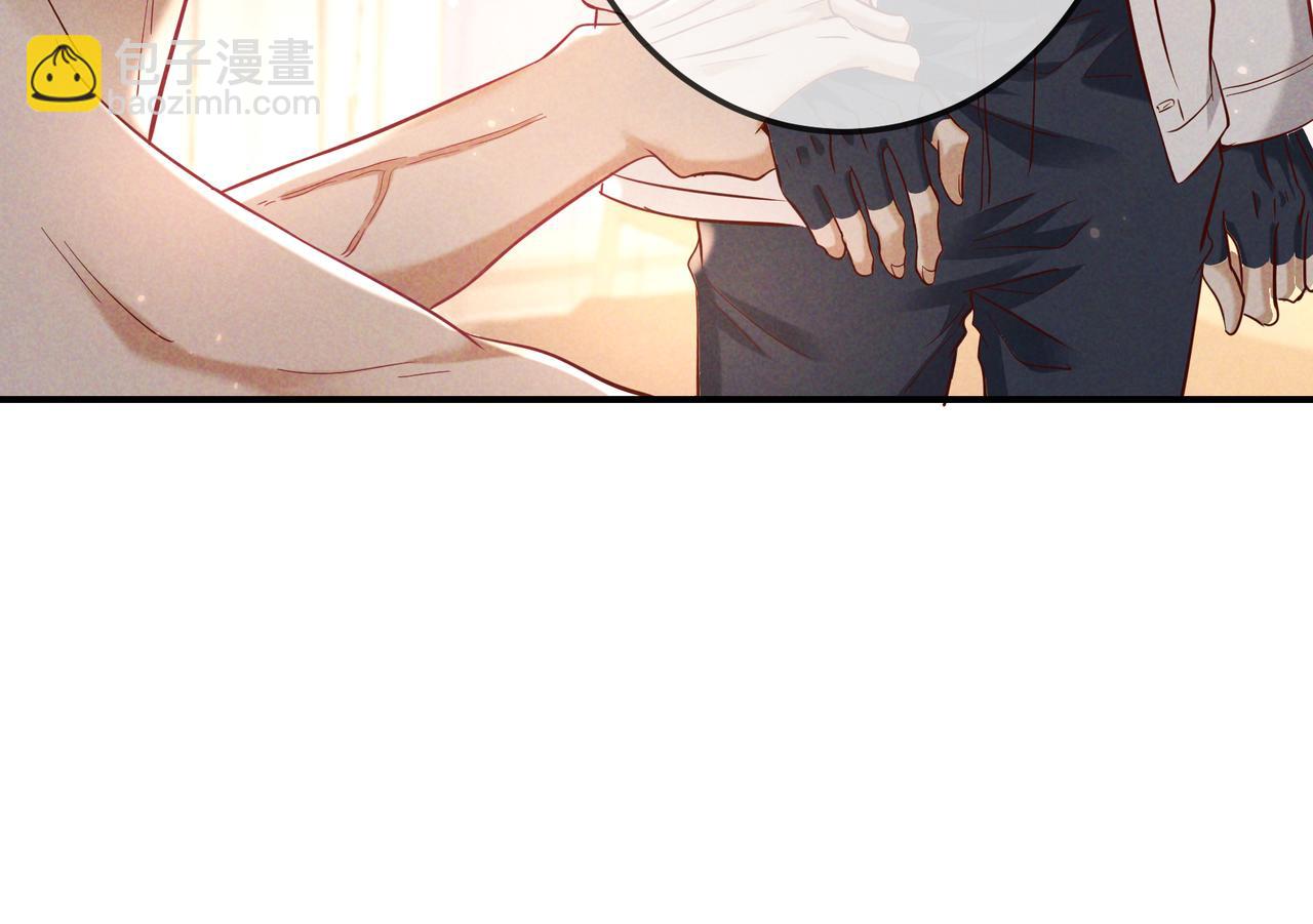 第61话 你已经赢了(1/3)-第73话