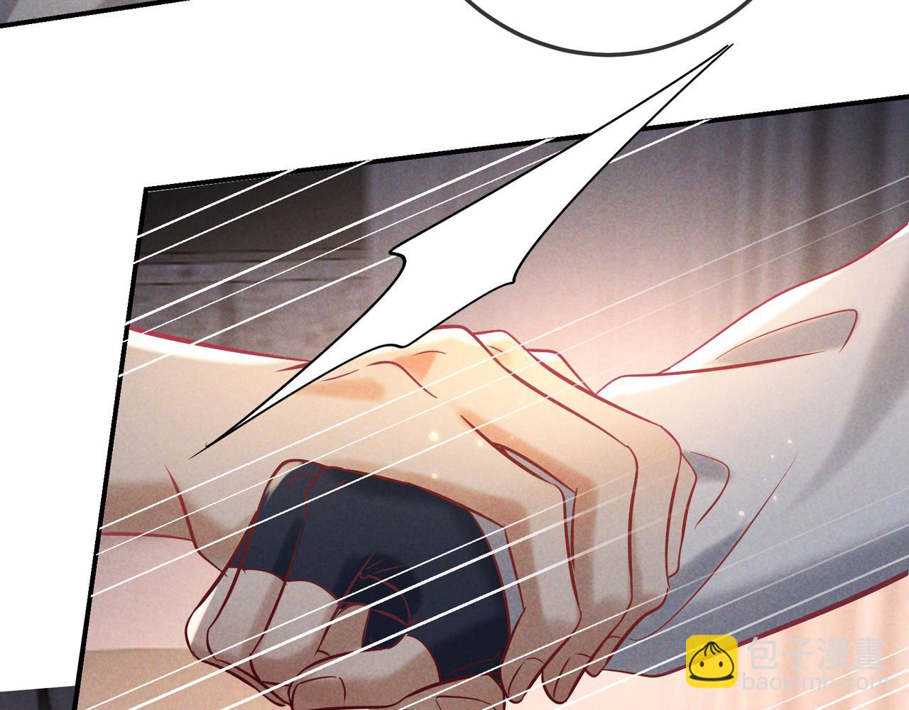 第61话 你已经赢了(1/3)-第73话