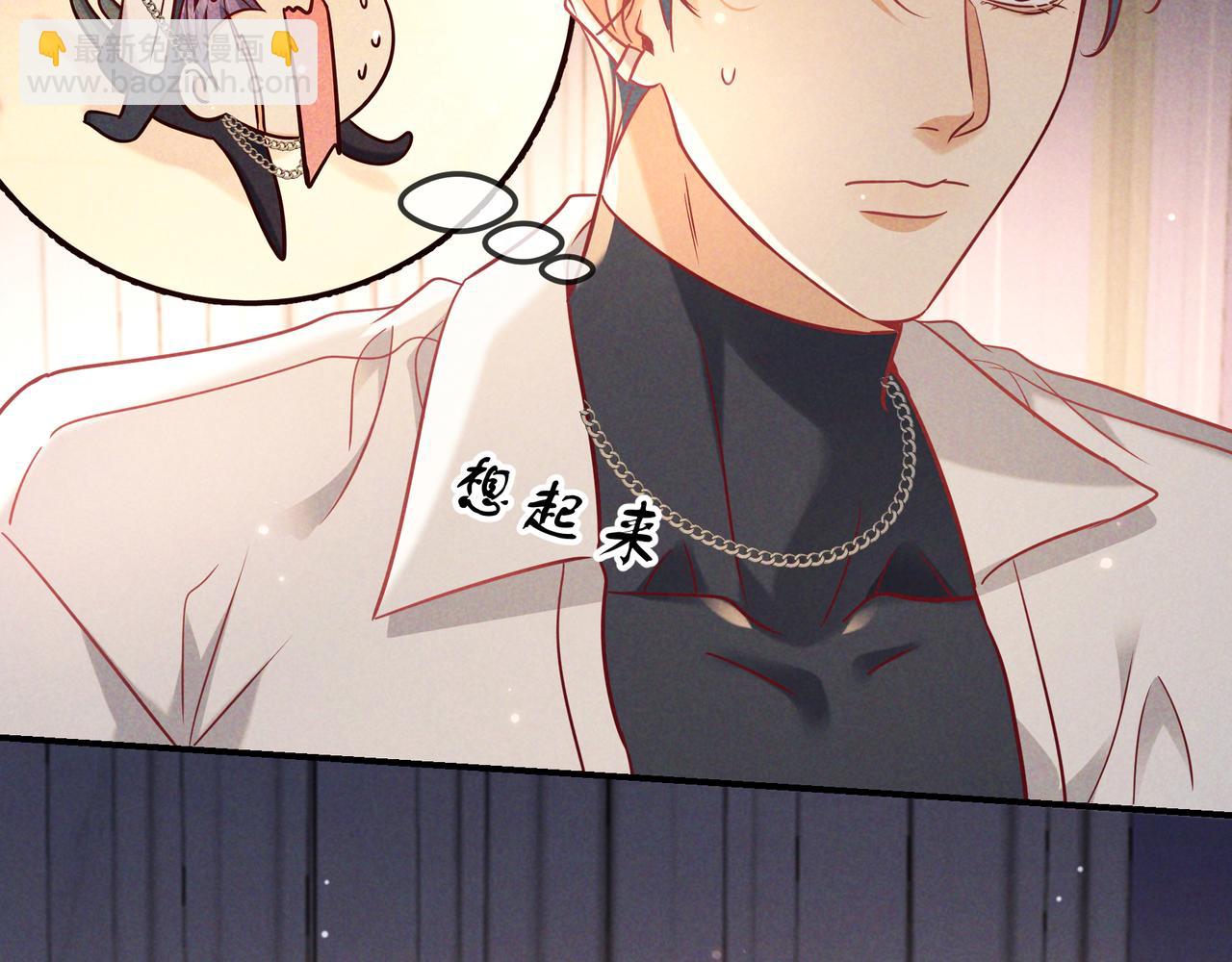 第61话 你已经赢了(1/3)-第73话