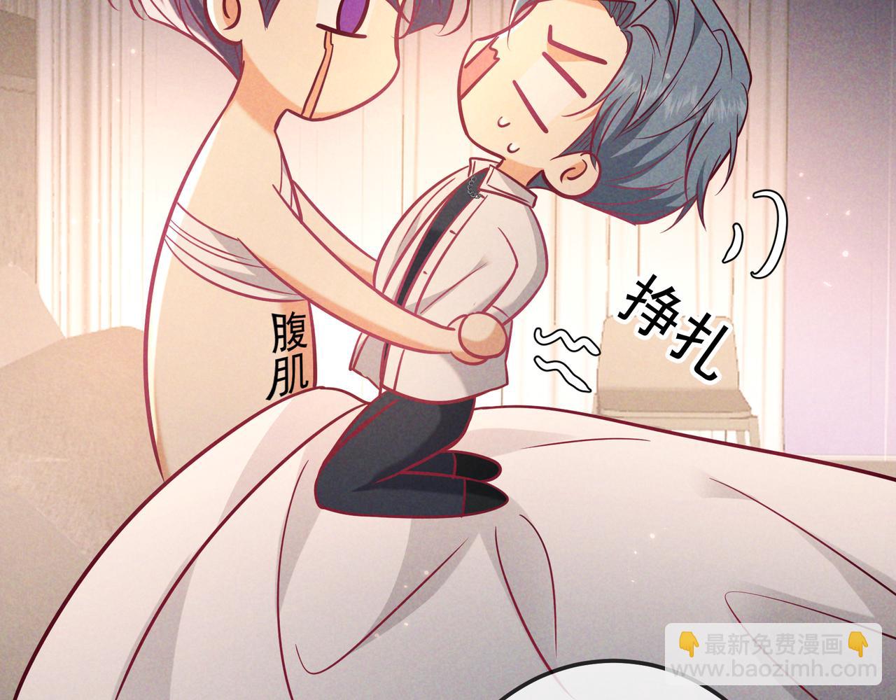 第61话 你已经赢了(1/3)-第73话