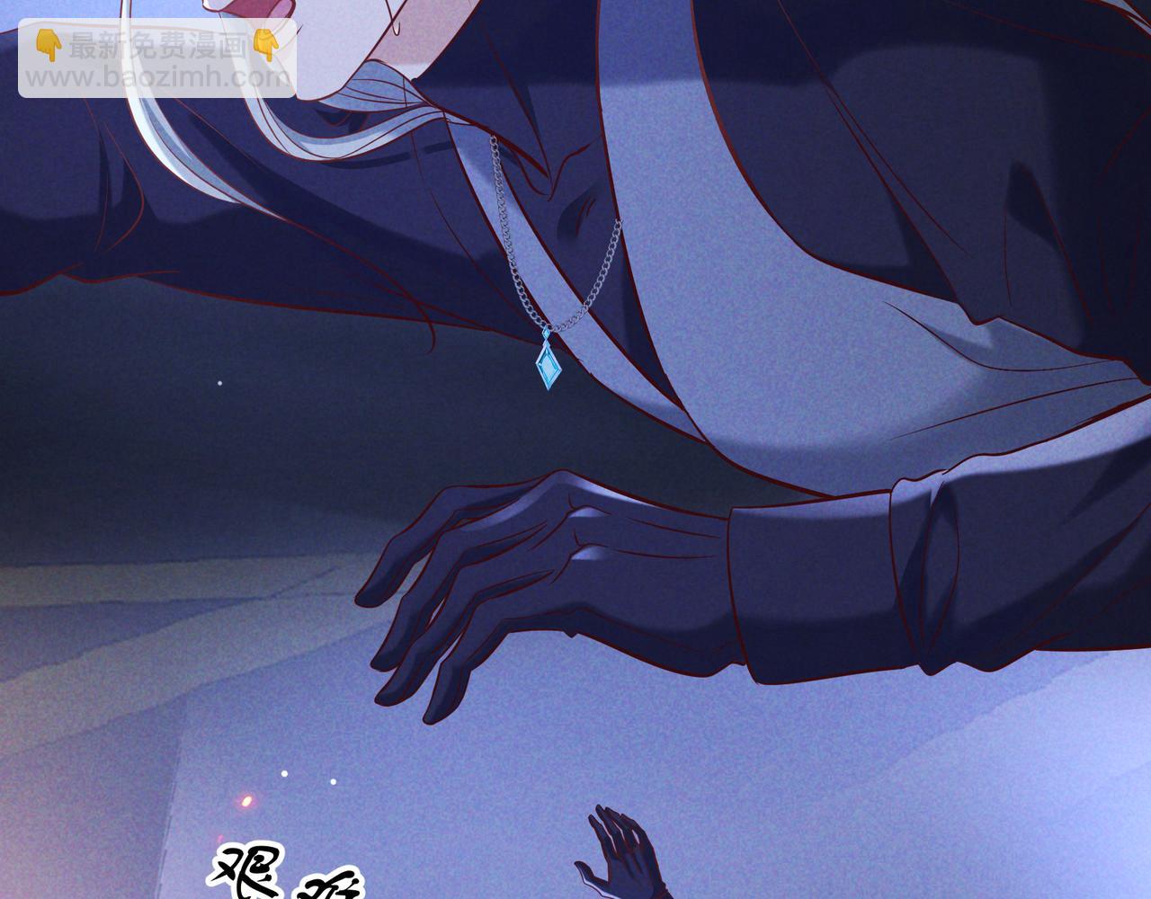 第63话 安抚宝宝不行吗？(1/3)-第75话