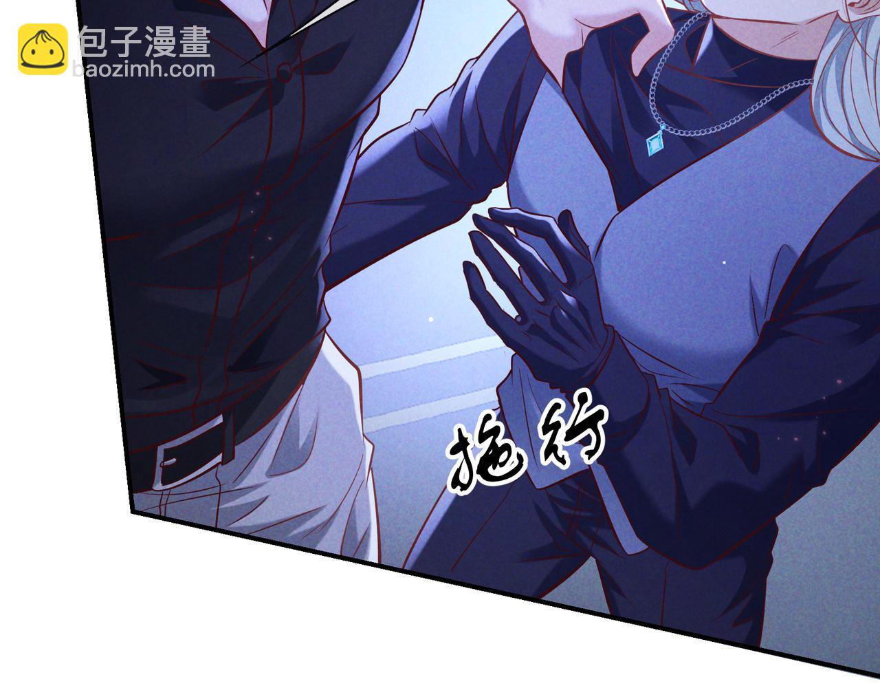第63话 安抚宝宝不行吗？(1/3)-第75话