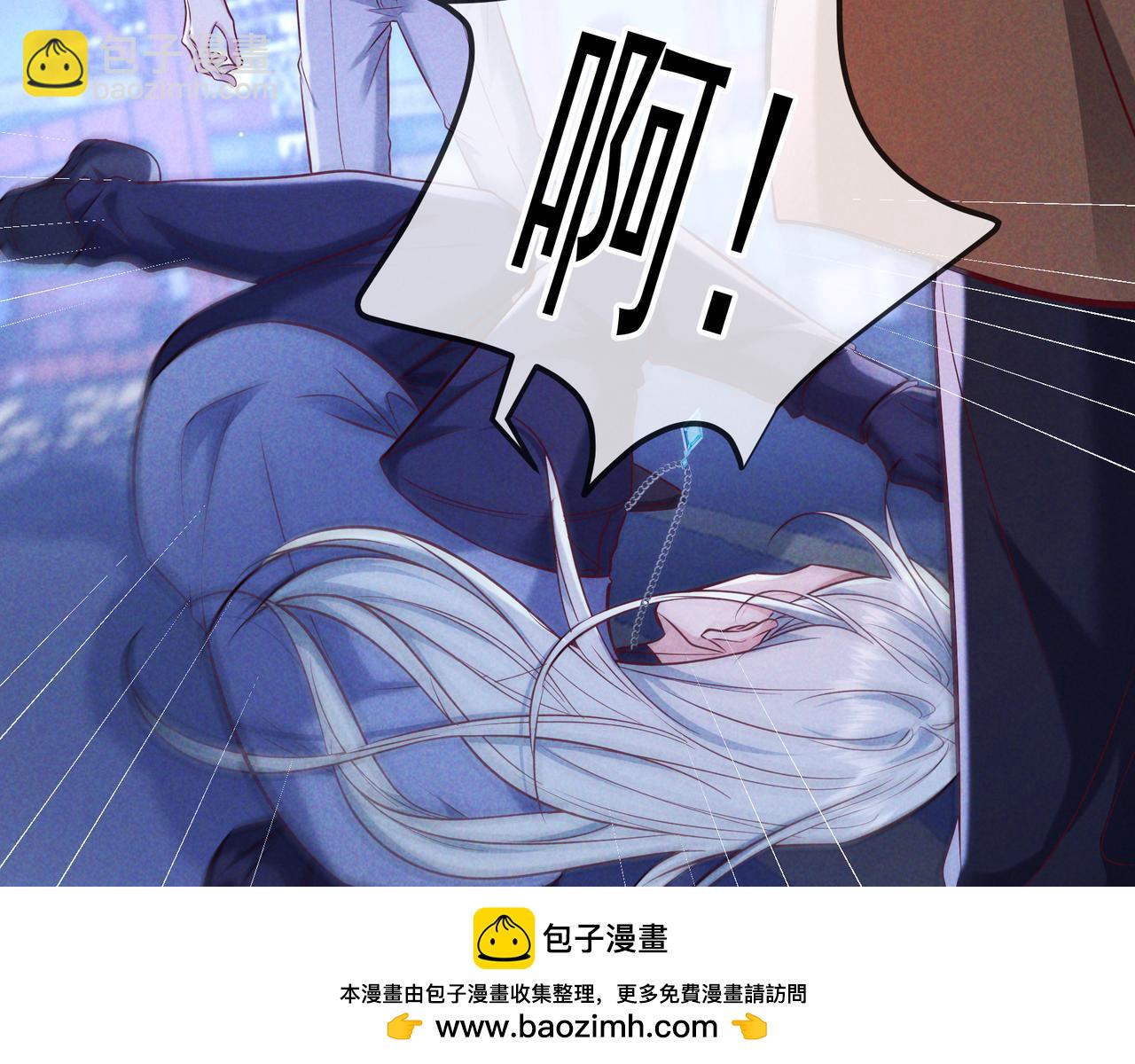 第63话 安抚宝宝不行吗？(1/3)-第75话