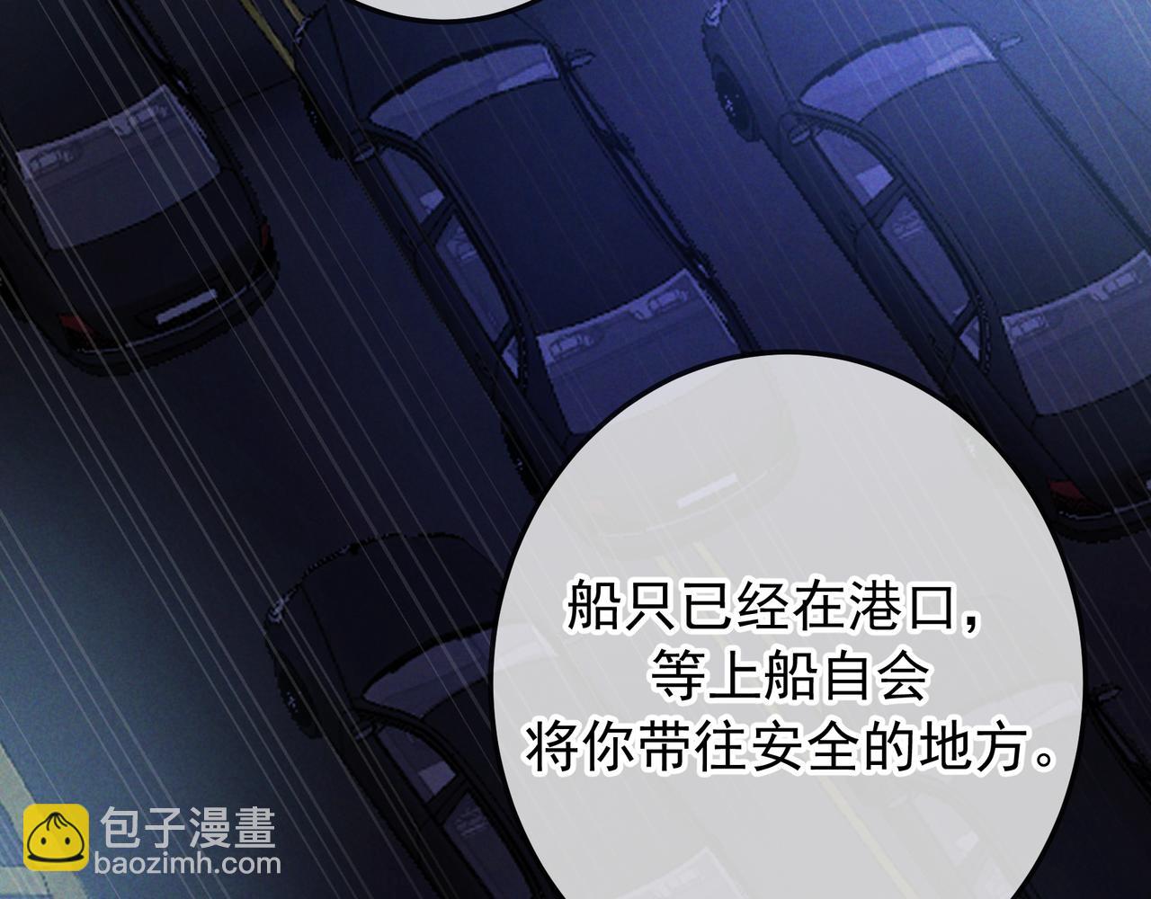 第63话 安抚宝宝不行吗？(1/3)-第75话