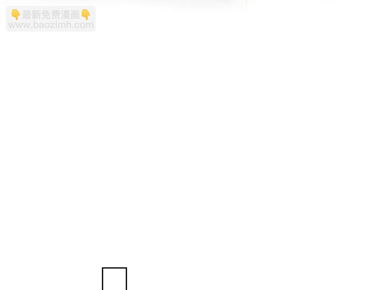 第64话 杀手社死现场(1/3)-第77话