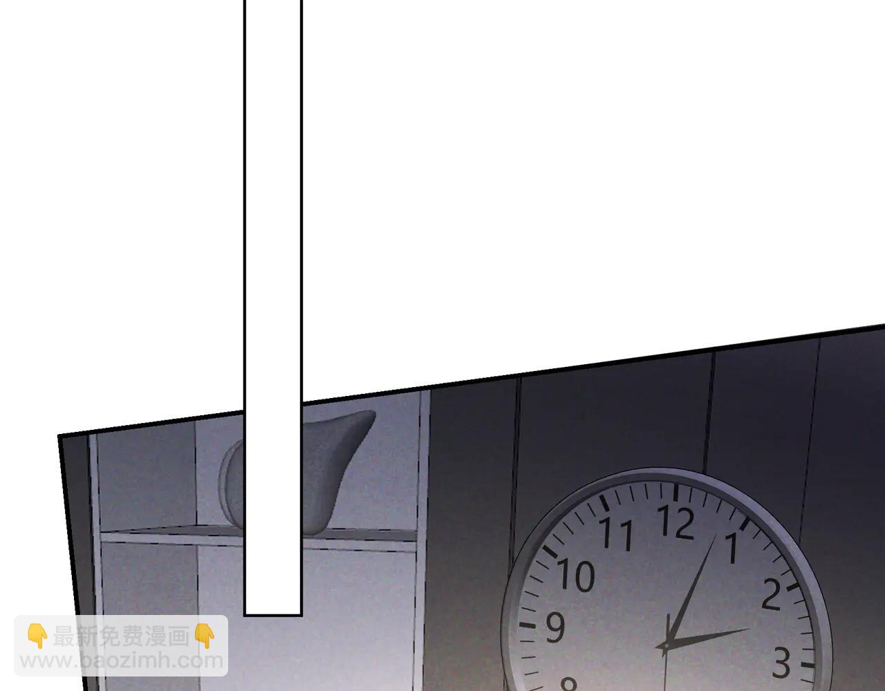 第64话 杀手社死现场(1/3)-第77话