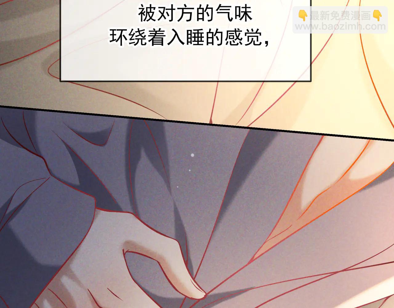 第64话 杀手社死现场(1/3)-第77话