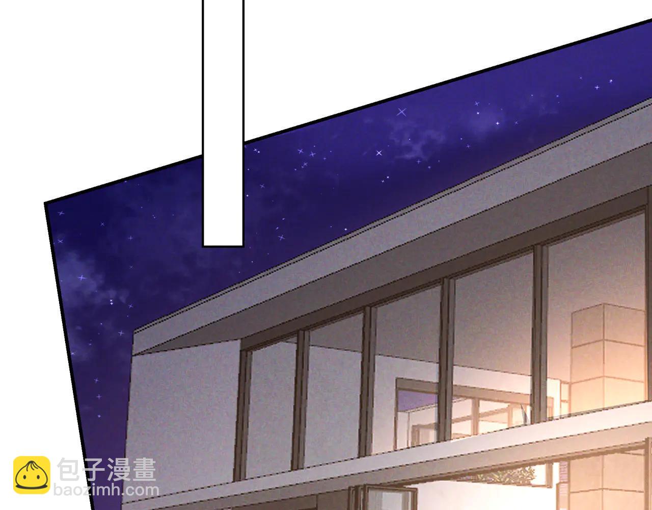 第64话 杀手社死现场(1/3)-第77话