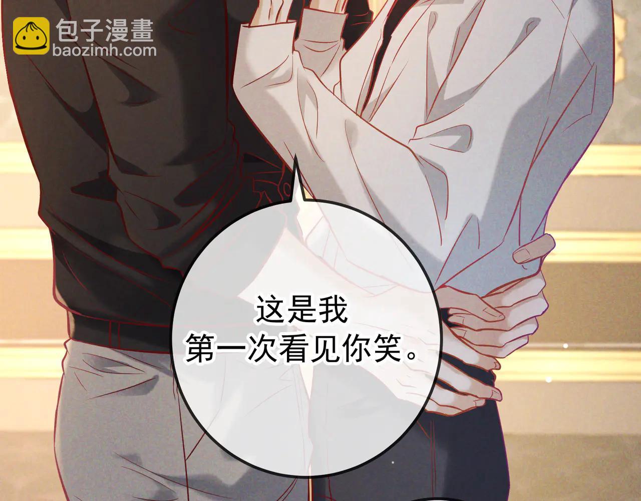 第66话 难得一见的笑容(1/3)-第79话