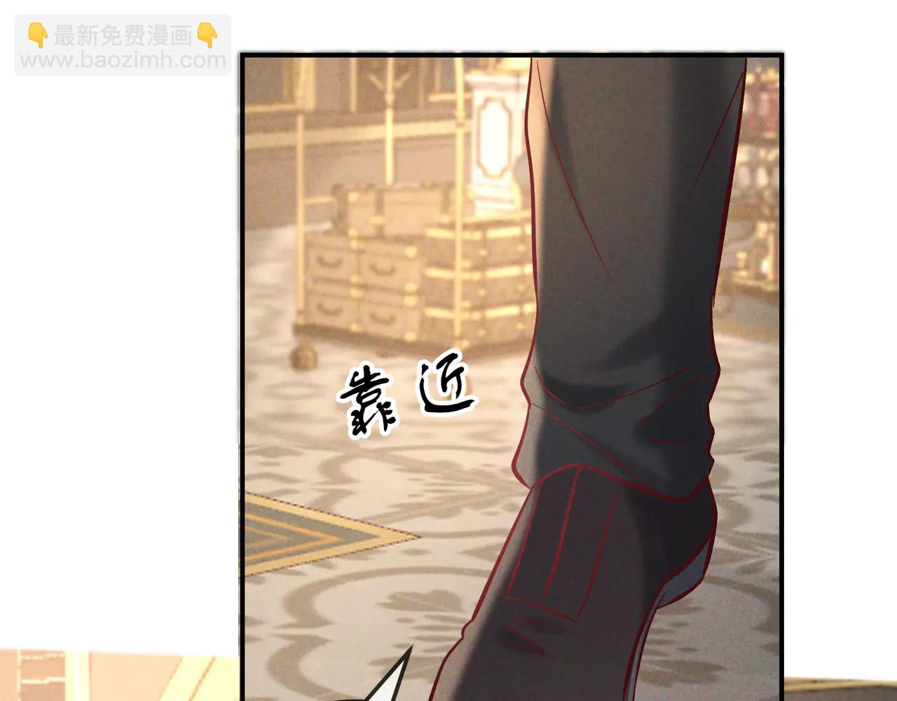 第66话 难得一见的笑容(1/3)-第79话