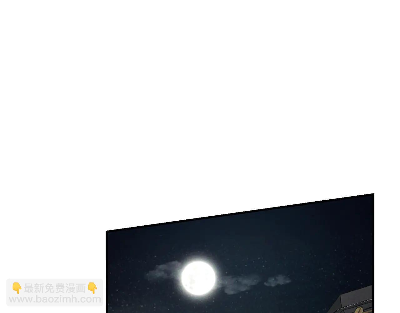 第66话 难得一见的笑容(1/3)-第79话