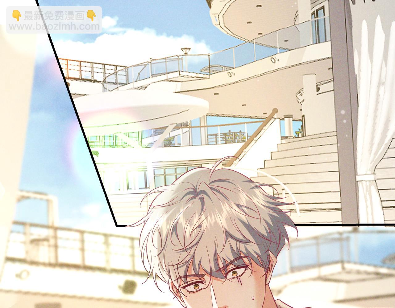 第68话 邮轮之旅(1/3)-第81话