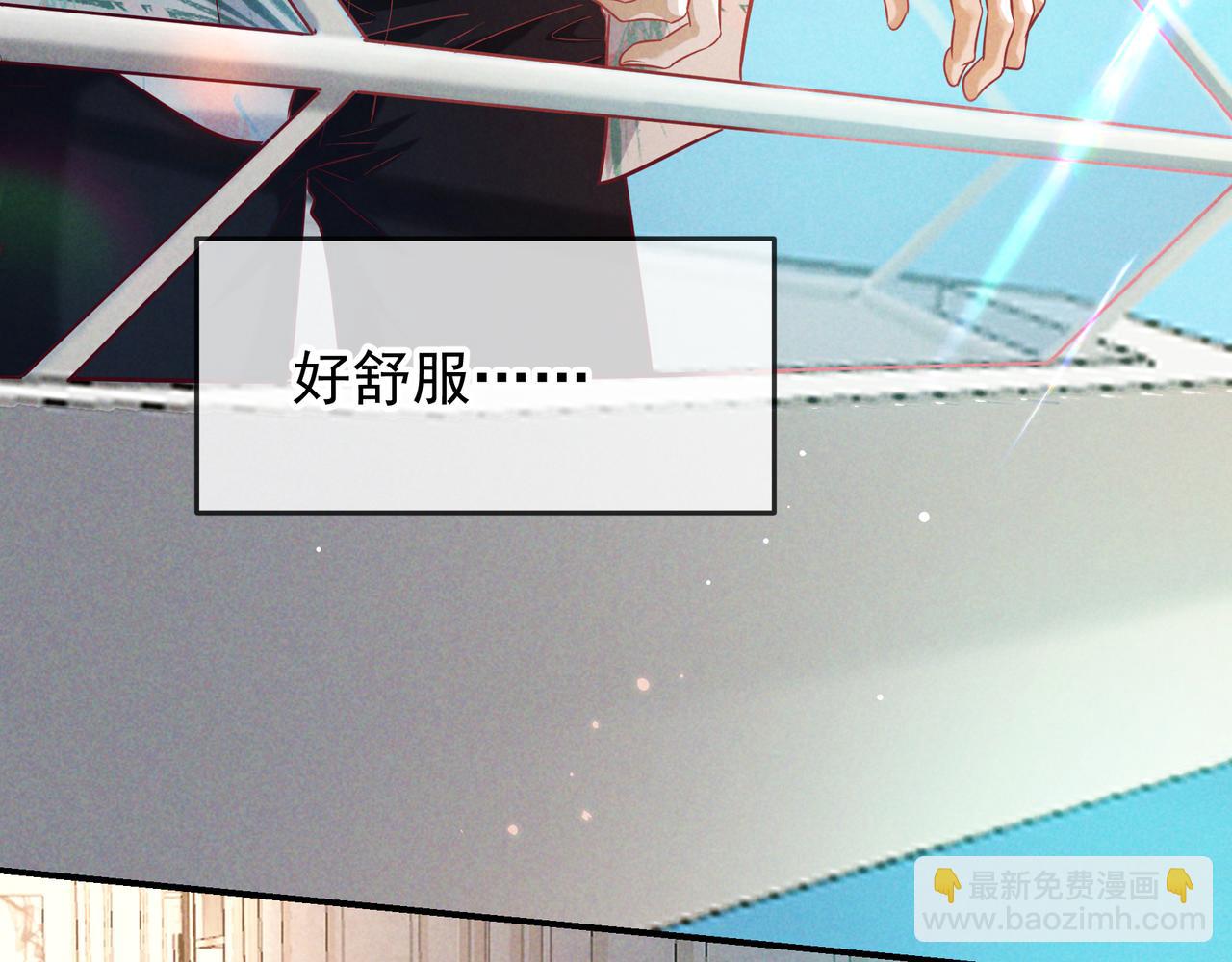 第68话 邮轮之旅(1/3)-第81话