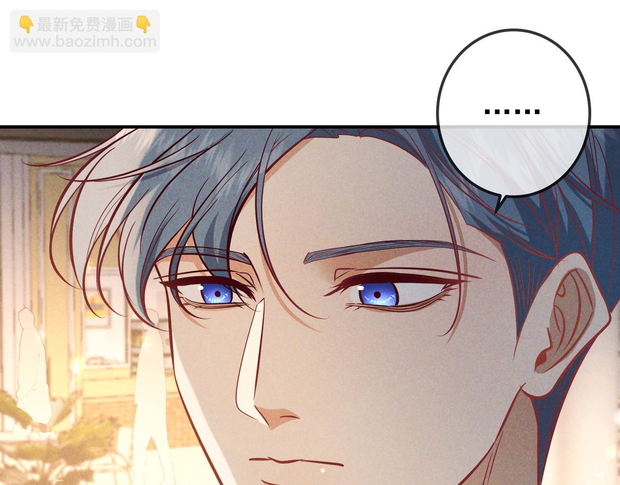 第69话 烟花与晚宴(1/4)-第83话