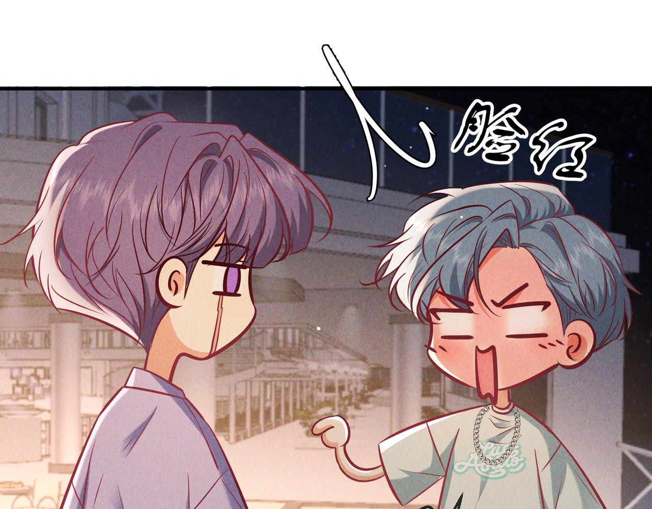 第69话 烟花与晚宴(1/4)-第83话