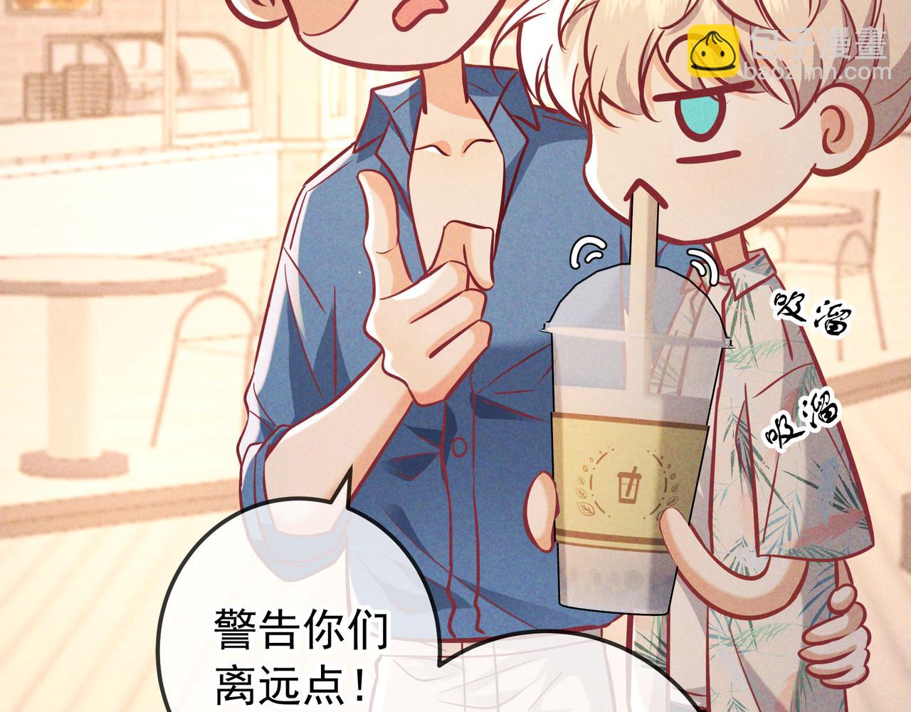 第69话 烟花与晚宴(1/4)-第83话