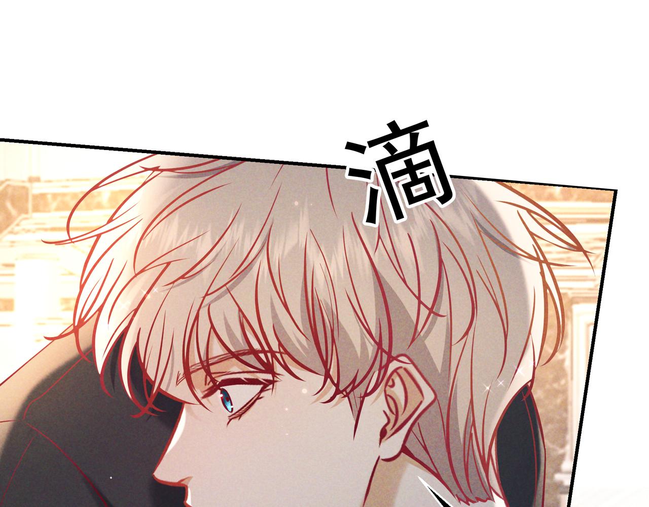 第70话 邮轮危机(1/3)-第85话