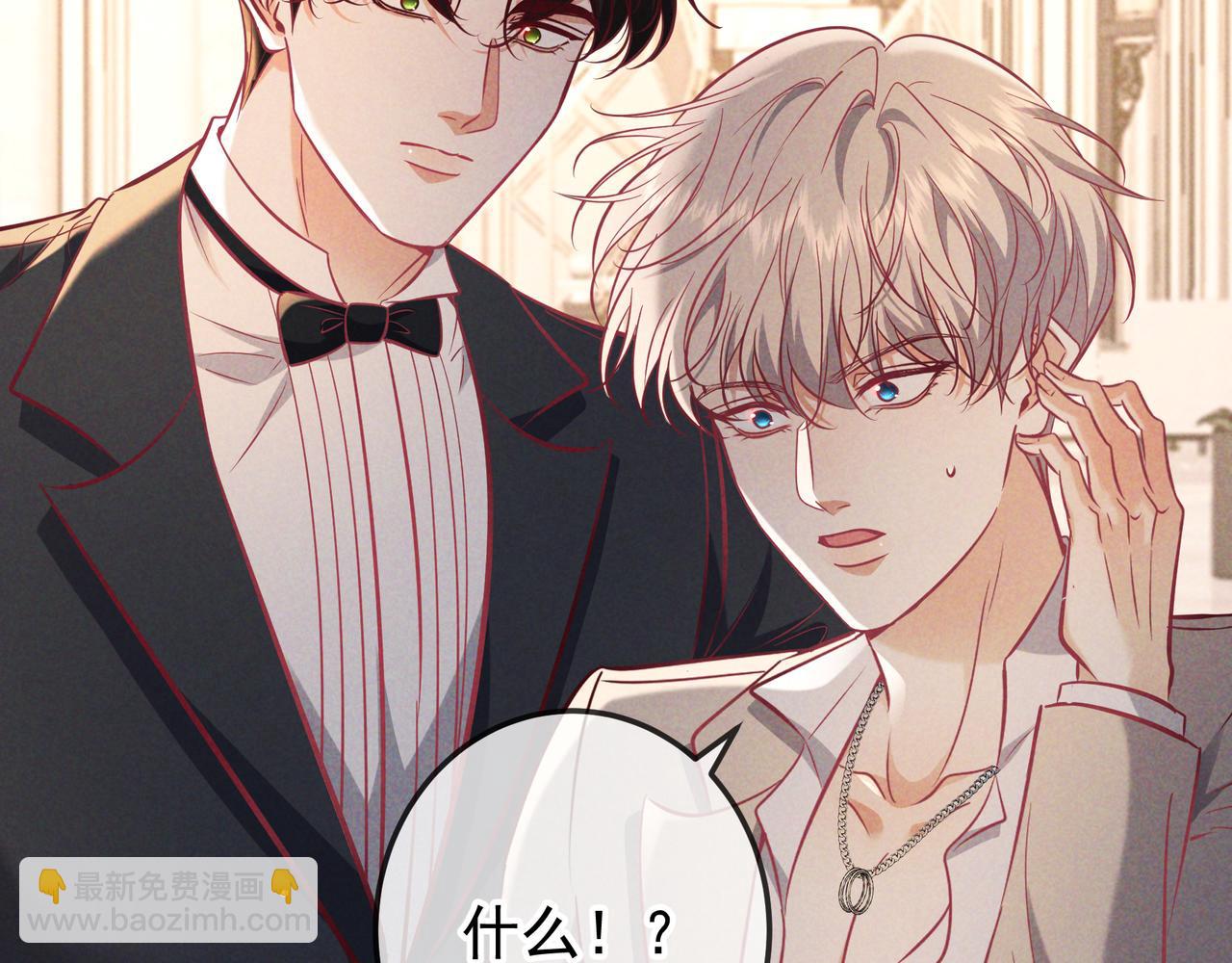 第70话 邮轮危机(1/3)-第85话