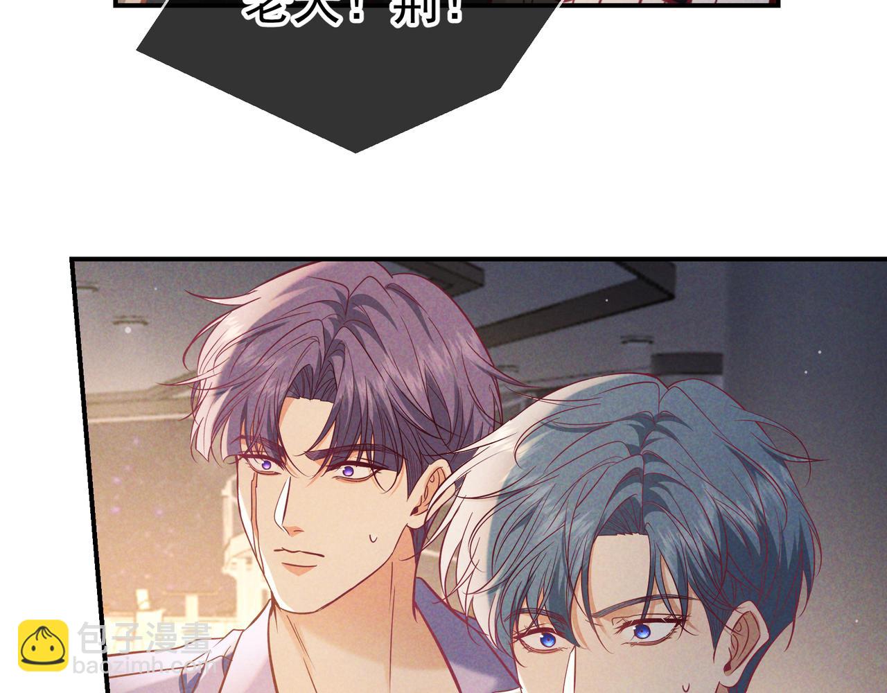 第70话 邮轮危机(1/3)-第85话