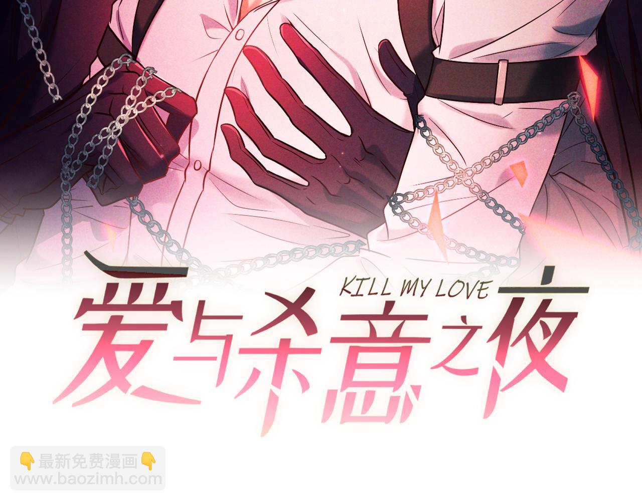 第70话 邮轮危机(1/3)-第85话
