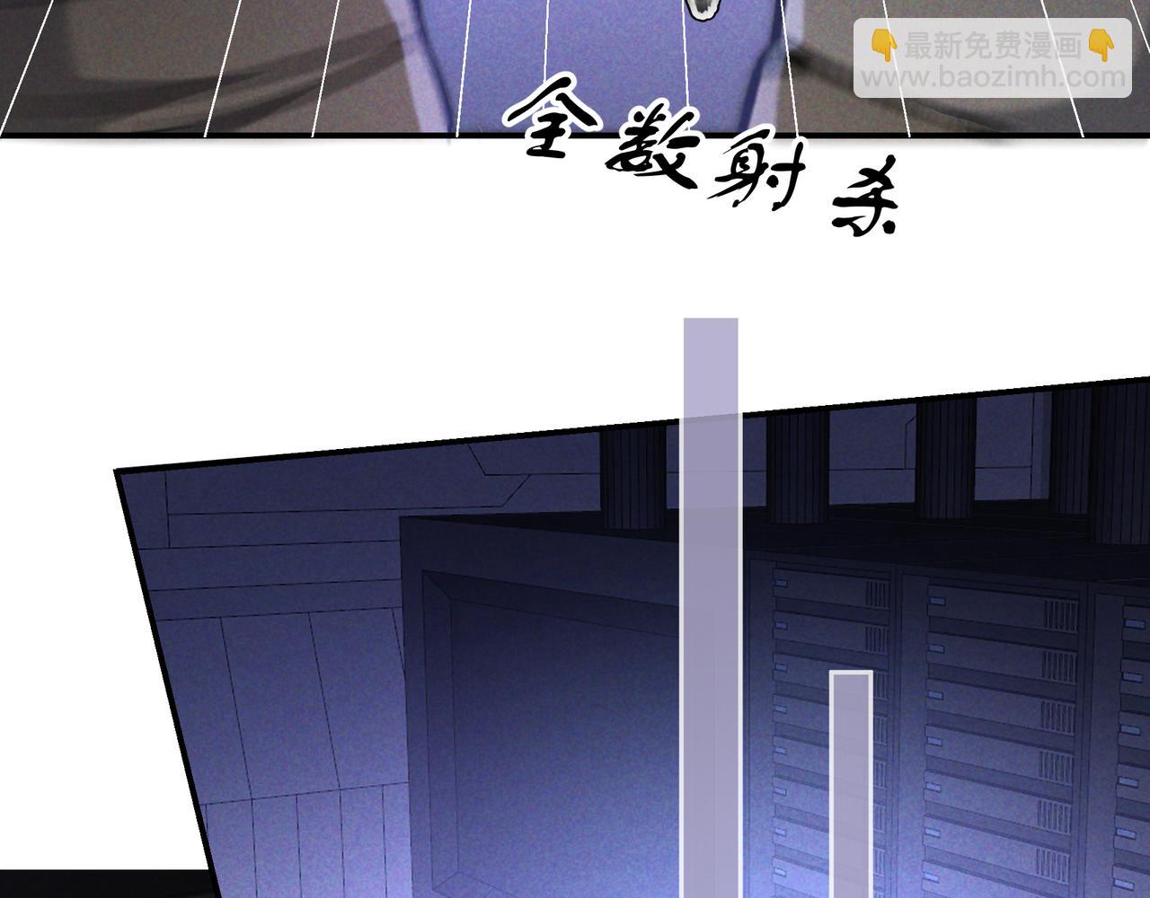 第72话 海上长鸣(1/4)-第87话