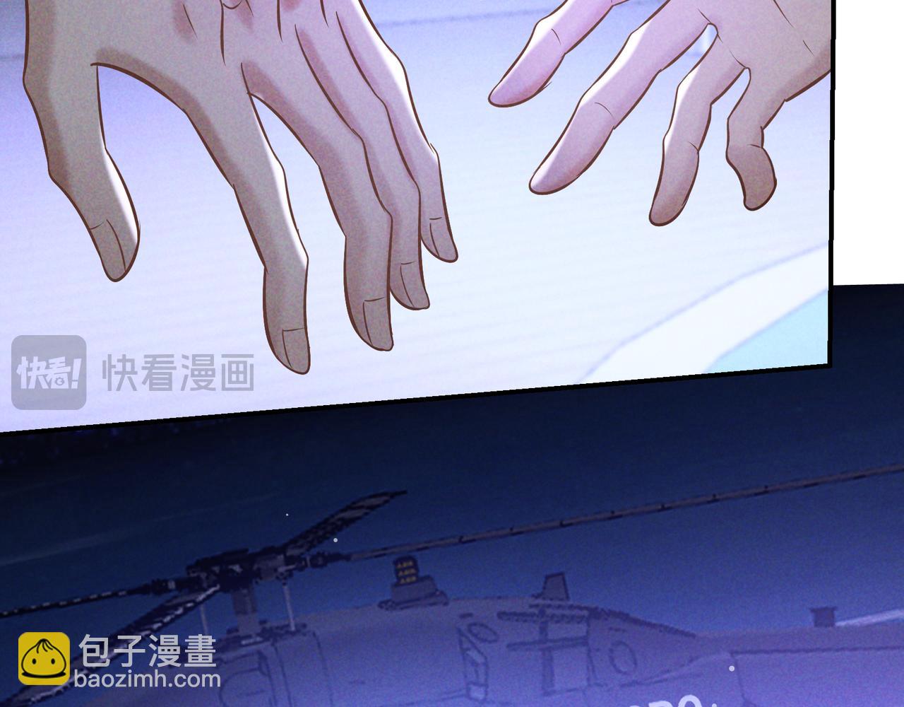 第73话 保持距离(1/3)-第89话
